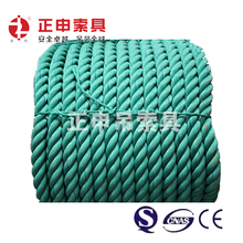高分子聚乙烯绳