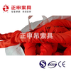两头扣柔性吊带